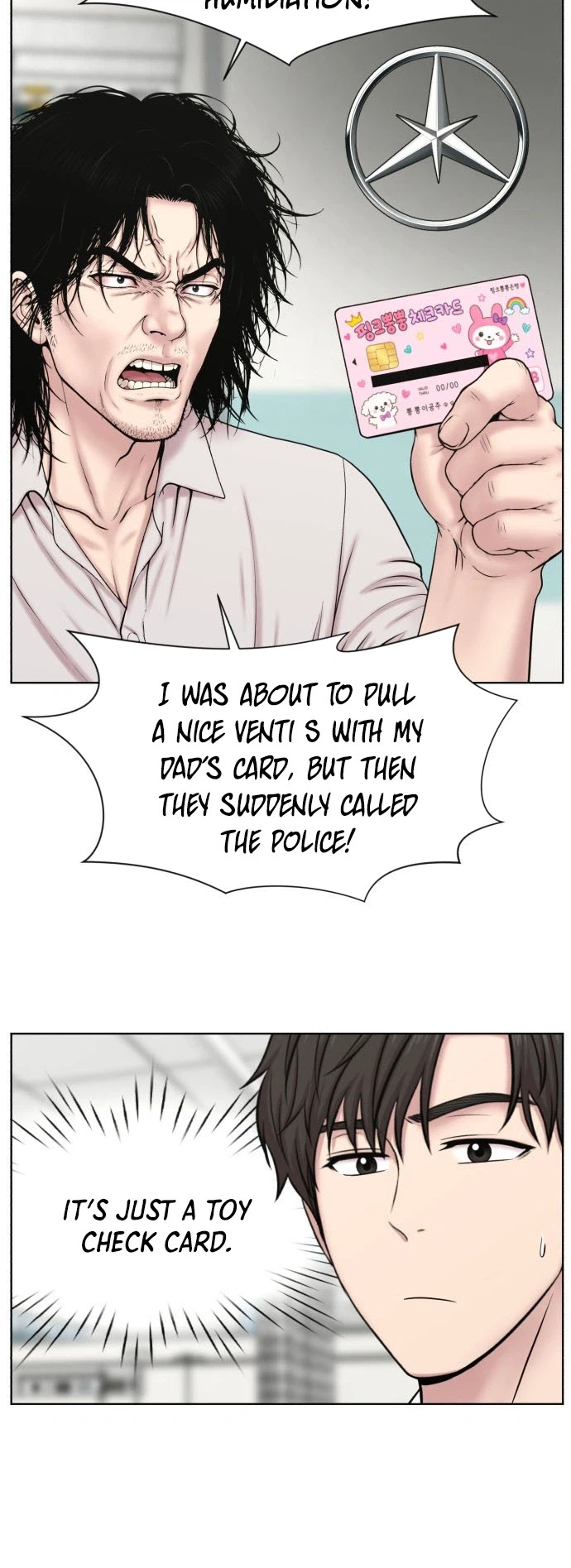 Trauma Center: Dr. Baek Chapter 50 Page 15