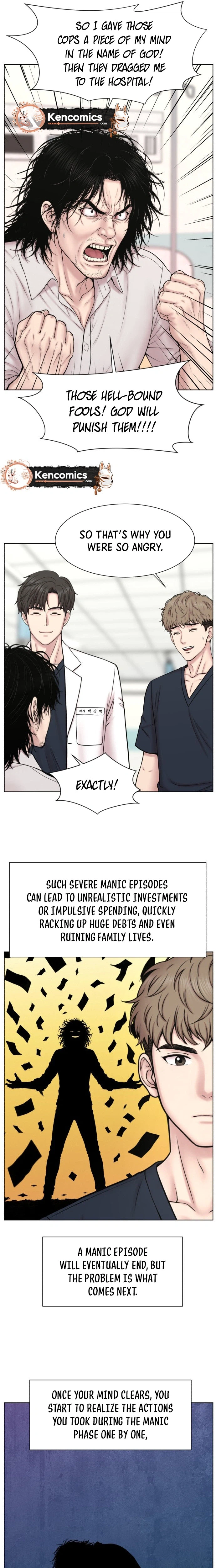 Trauma Center: Dr. Baek Chapter 50 Page 16