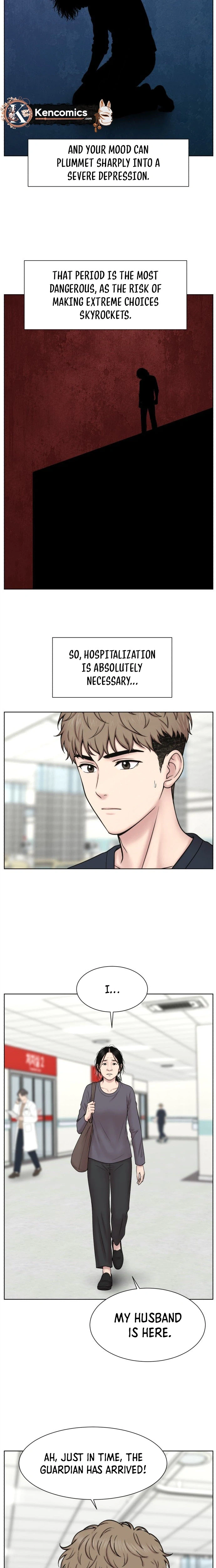 Trauma Center: Dr. Baek Chapter 50 Page 17