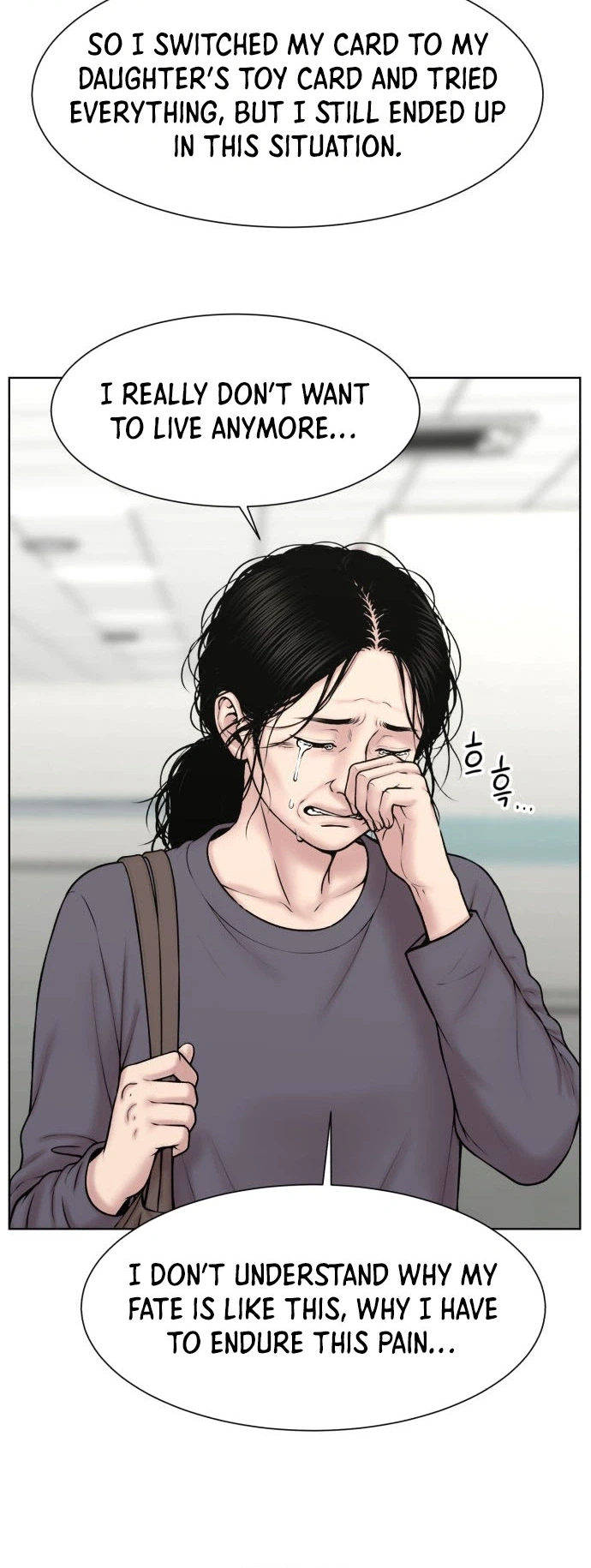 Trauma Center: Dr. Baek Chapter 50 Page 21