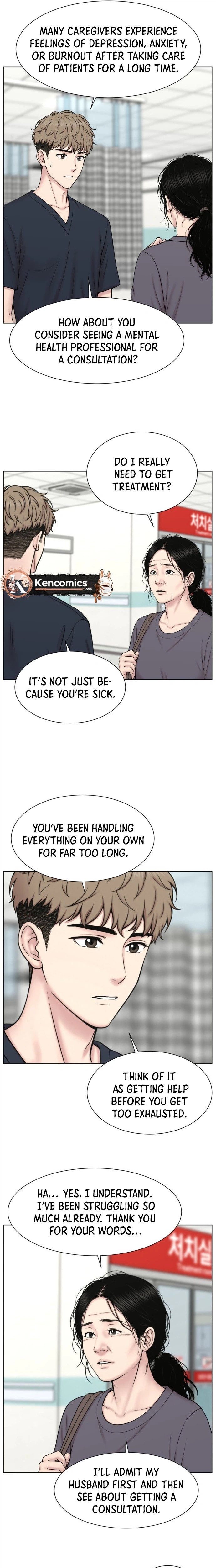 Trauma Center: Dr. Baek Chapter 50 Page 22