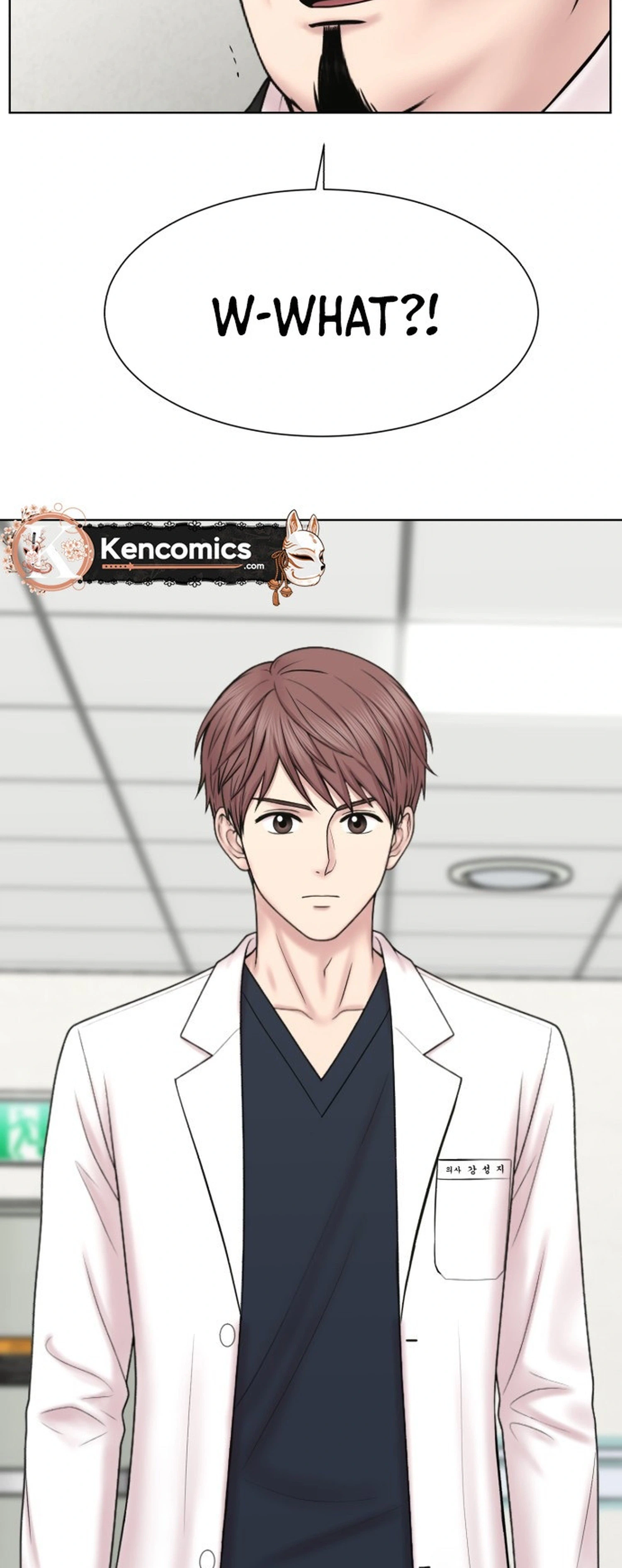 Trauma Center: Dr. Baek Chapter 52 Page 3
