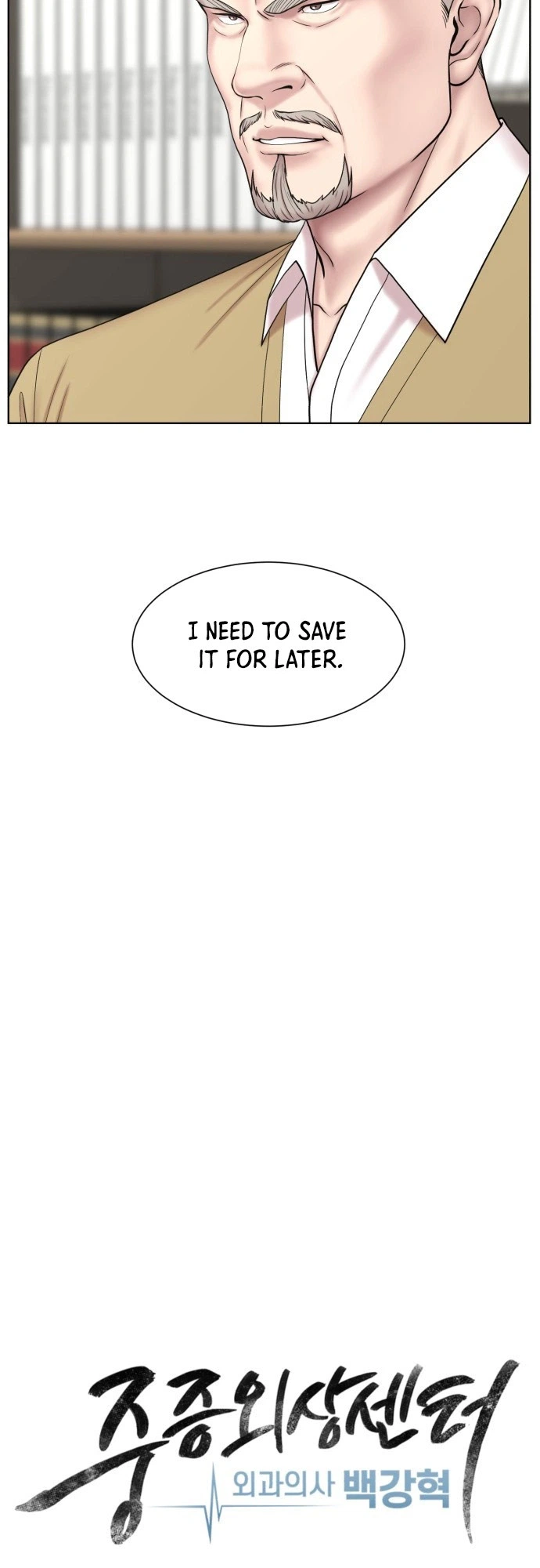 Trauma Center: Dr. Baek Chapter 52 Page 9