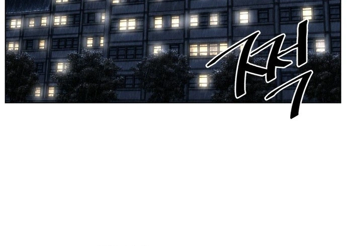 Trauma Center: Dr. Baek Chapter 52 Page 15