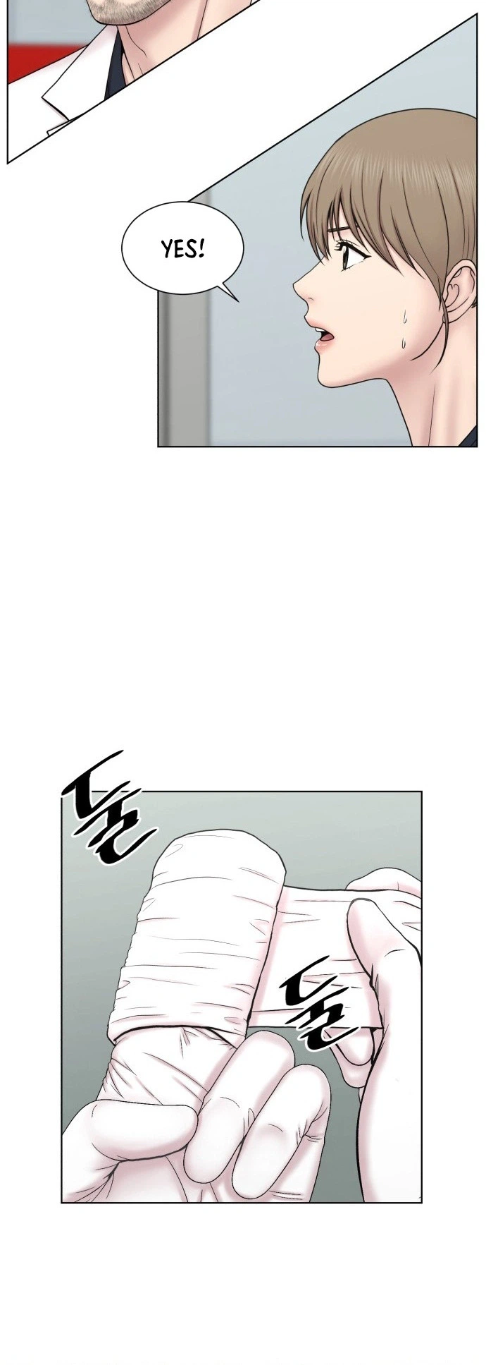 Trauma Center: Dr. Baek Chapter 52 Page 24