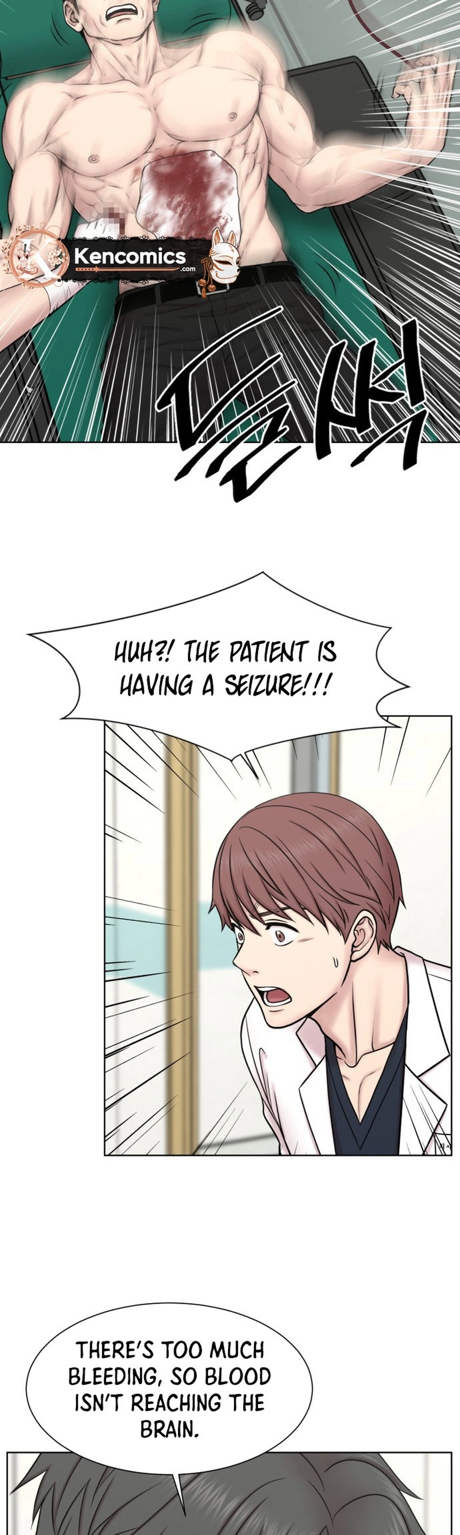 Trauma Center: Dr. Baek Chapter 52 Page 29