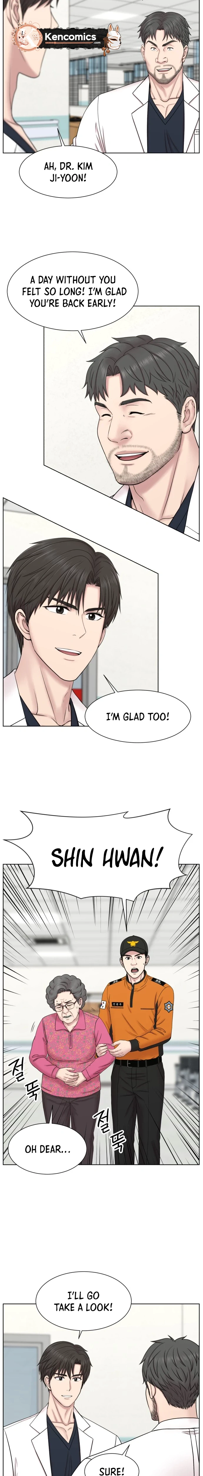 Trauma Center: Dr. Baek Chapter 47 Page 3