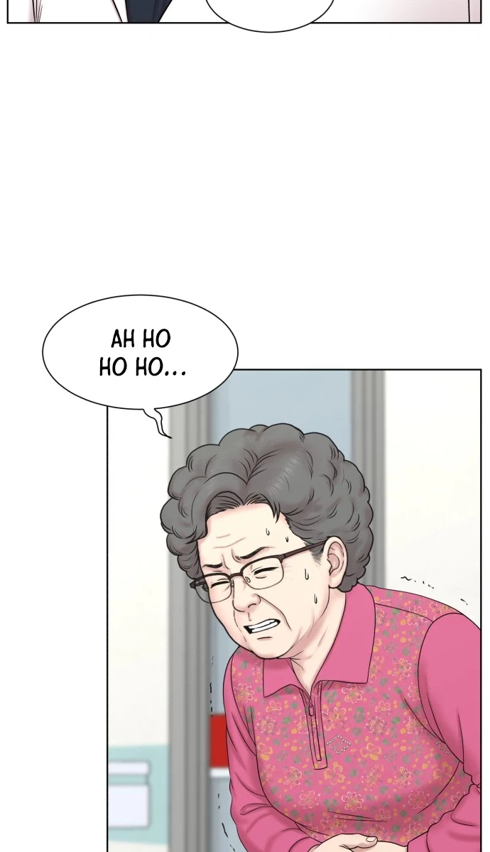 Trauma Center: Dr. Baek Chapter 47 Page 4