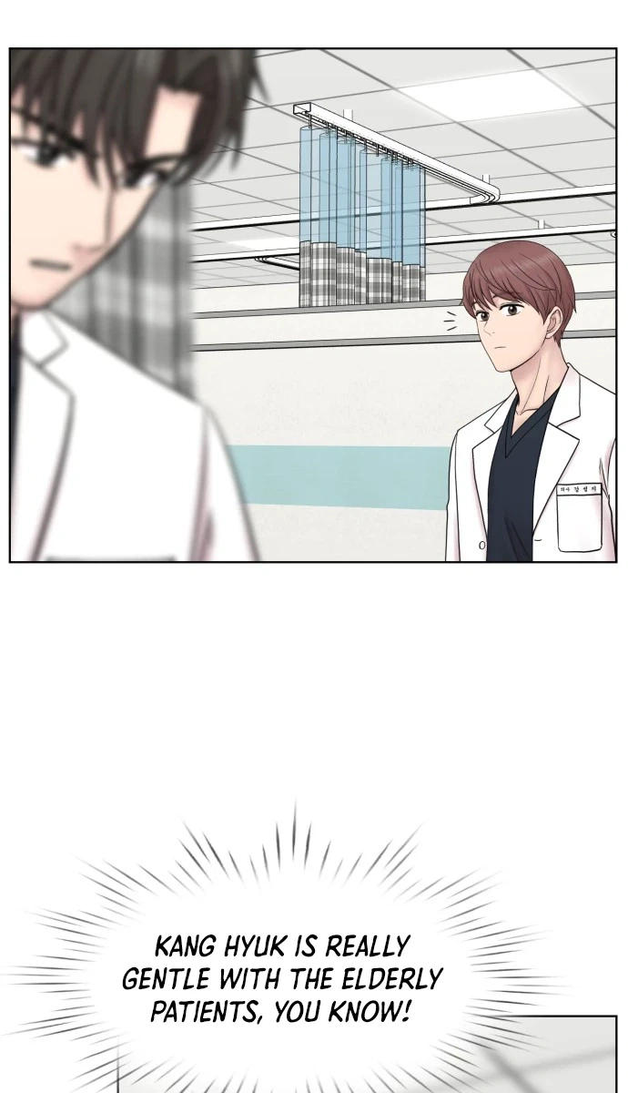 Trauma Center: Dr. Baek Chapter 47 Page 7
