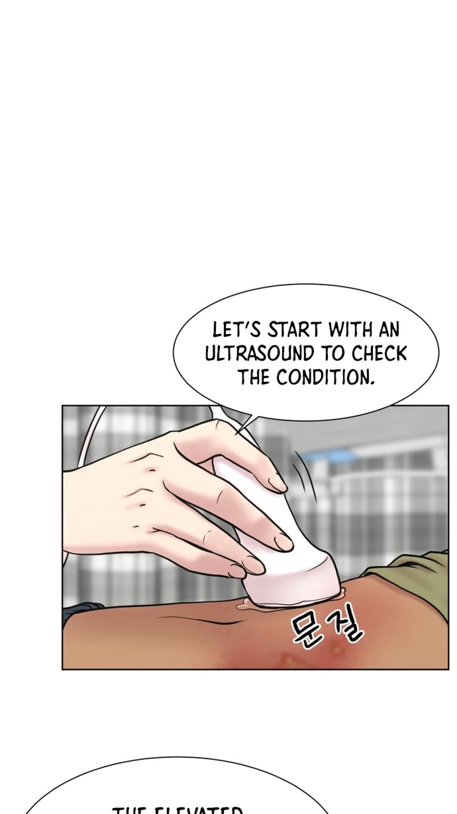 Trauma Center: Dr. Baek Chapter 47 Page 28