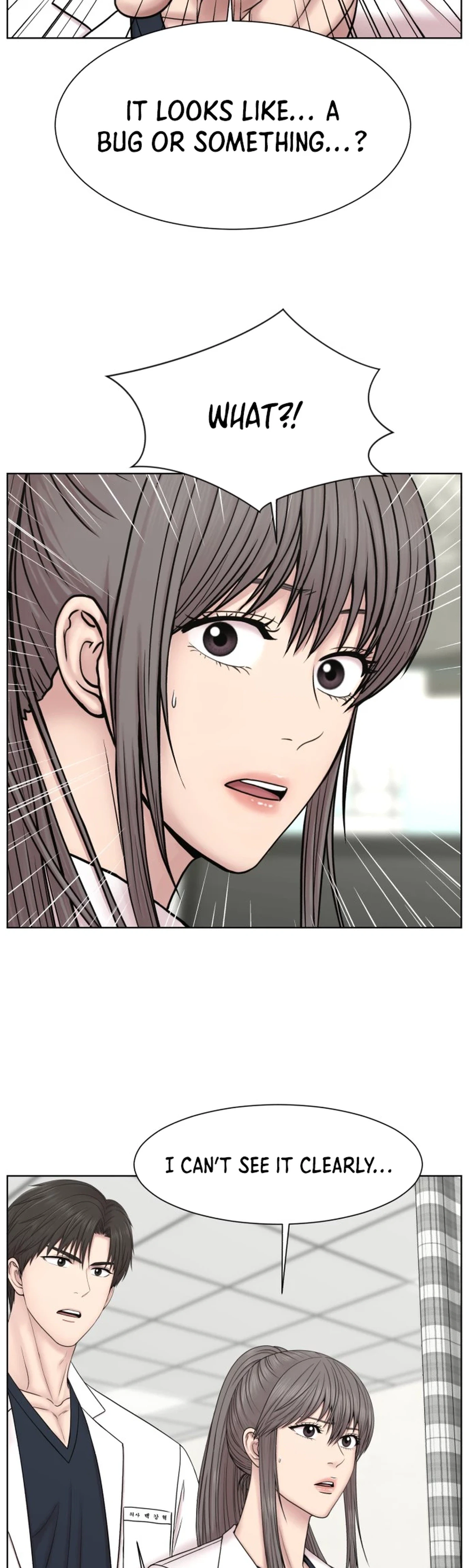 Trauma Center: Dr. Baek Chapter 48 Page 4