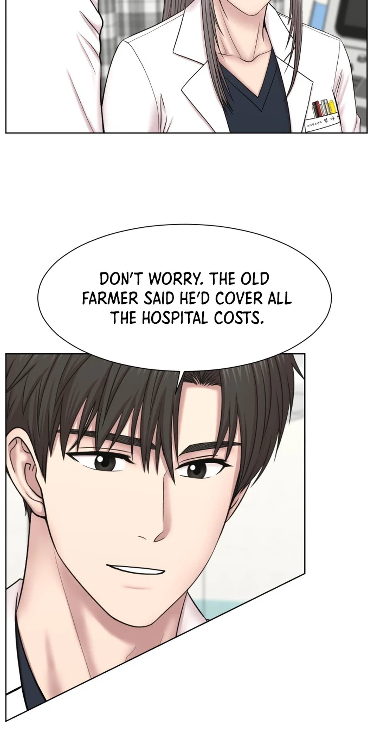 Trauma Center: Dr. Baek Chapter 48 Page 6