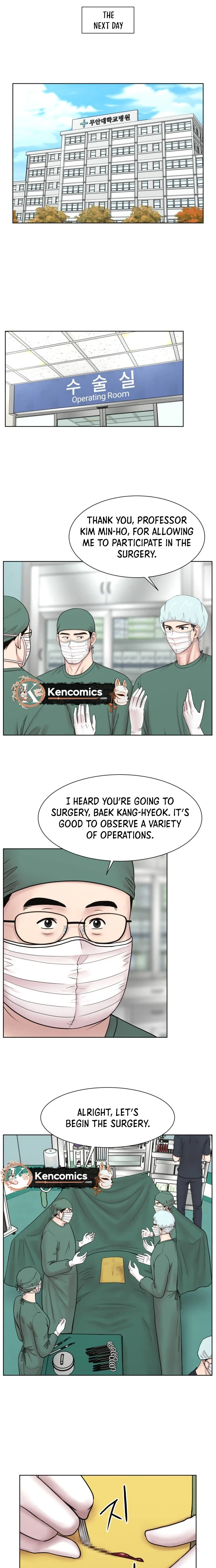 Trauma Center: Dr. Baek Chapter 48 Page 10
