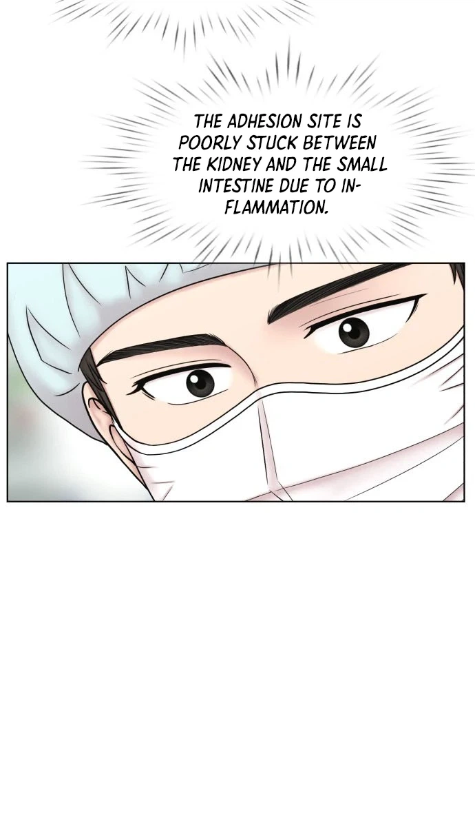 Trauma Center: Dr. Baek Chapter 48 Page 12