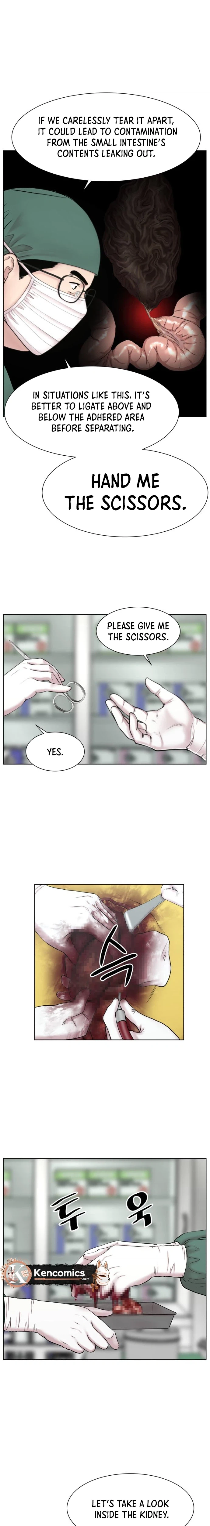 Trauma Center: Dr. Baek Chapter 48 Page 13