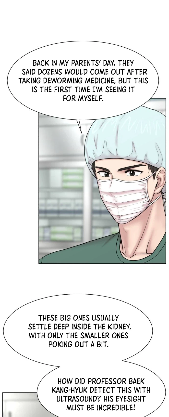 Trauma Center: Dr. Baek Chapter 48 Page 15