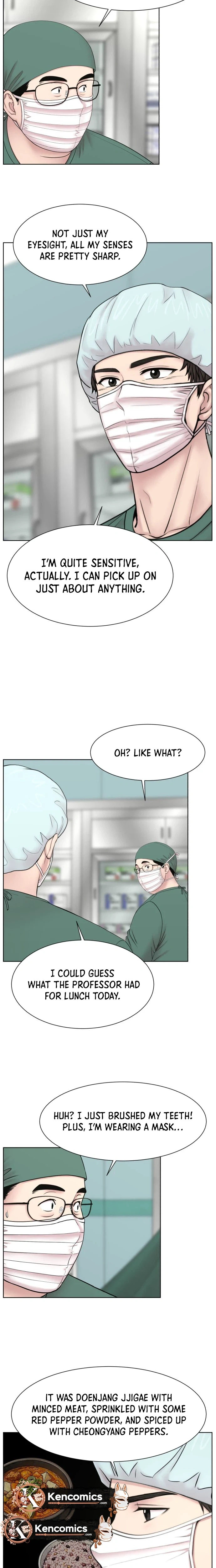 Trauma Center: Dr. Baek Chapter 48 Page 16