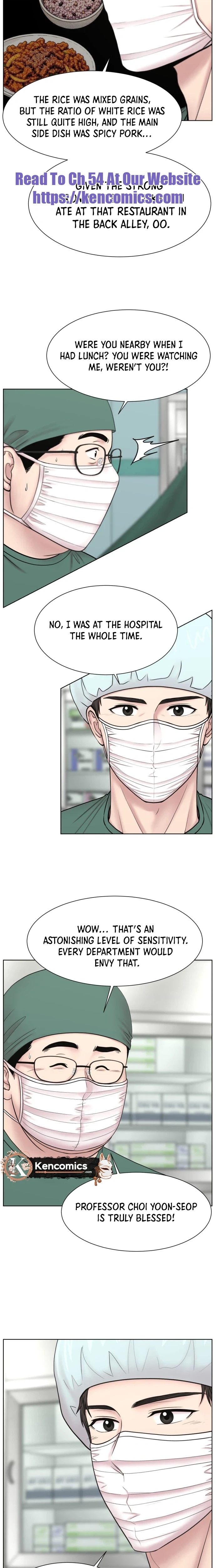 Trauma Center: Dr. Baek Chapter 48 Page 17