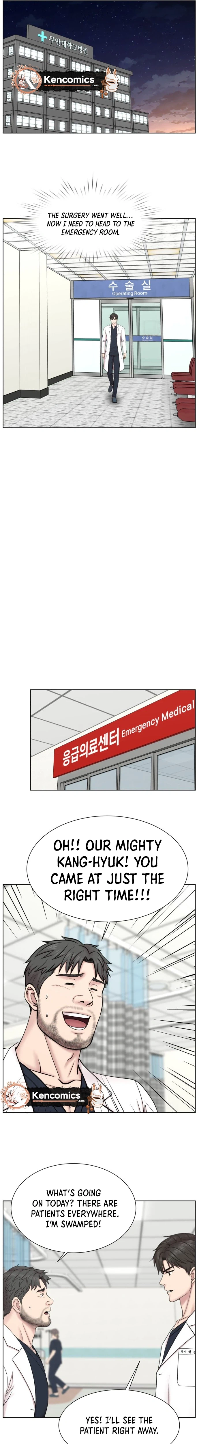 Trauma Center: Dr. Baek Chapter 48 Page 19