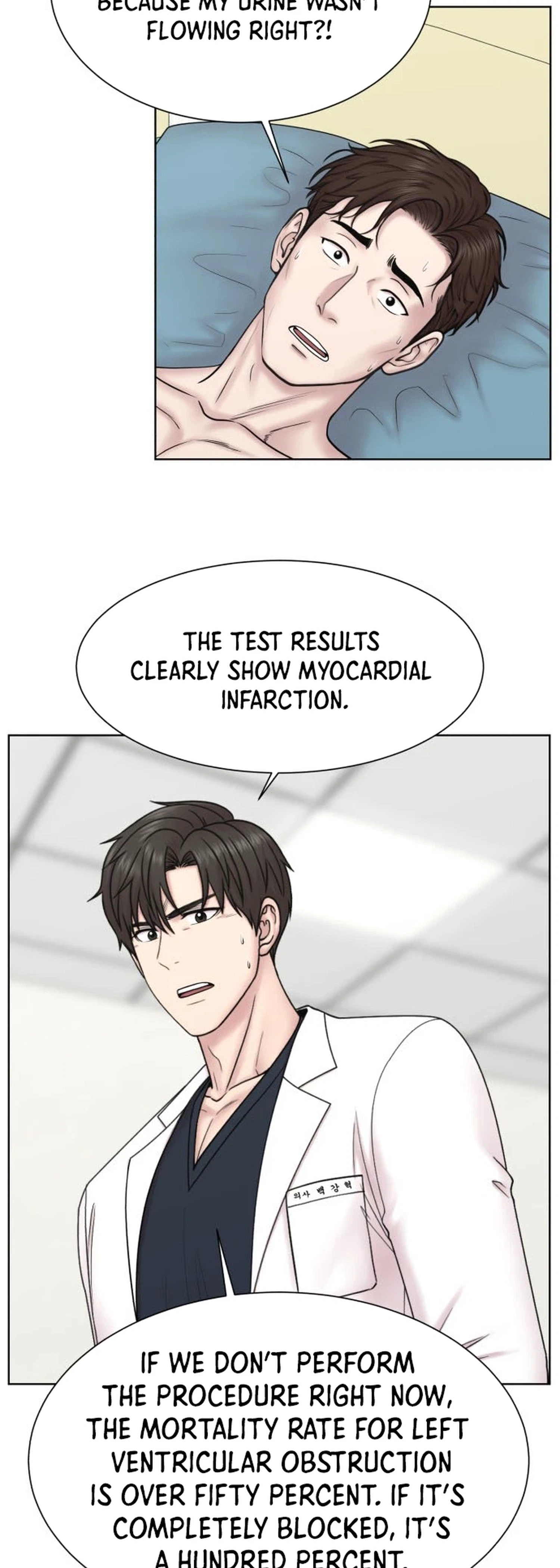 Trauma Center: Dr. Baek Chapter 48 Page 26