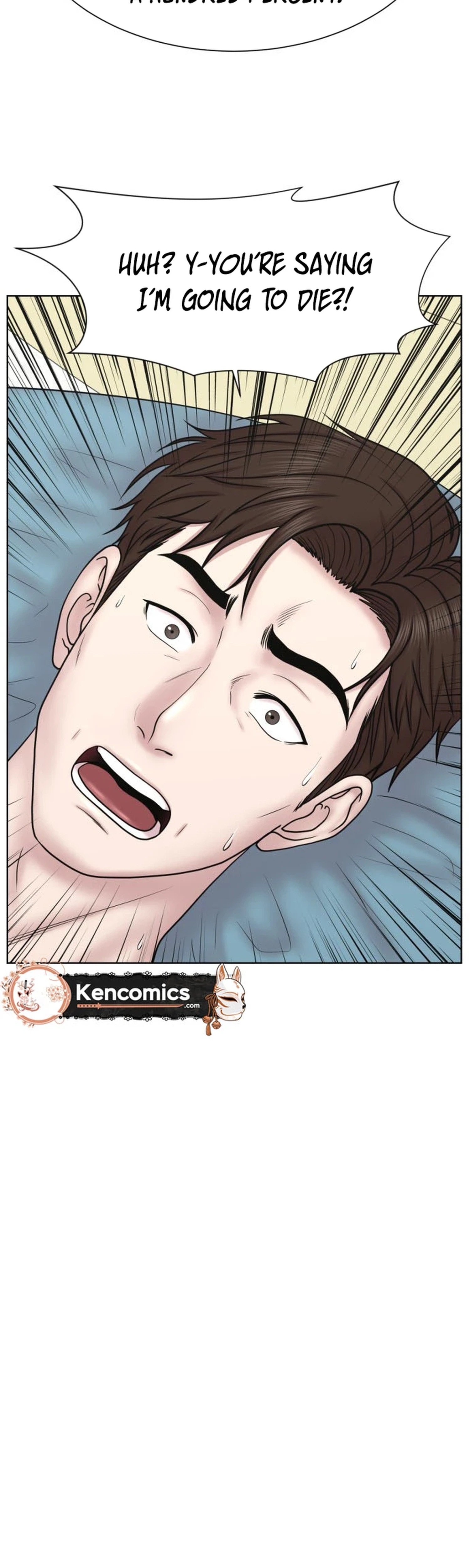 Trauma Center: Dr. Baek Chapter 48 Page 27