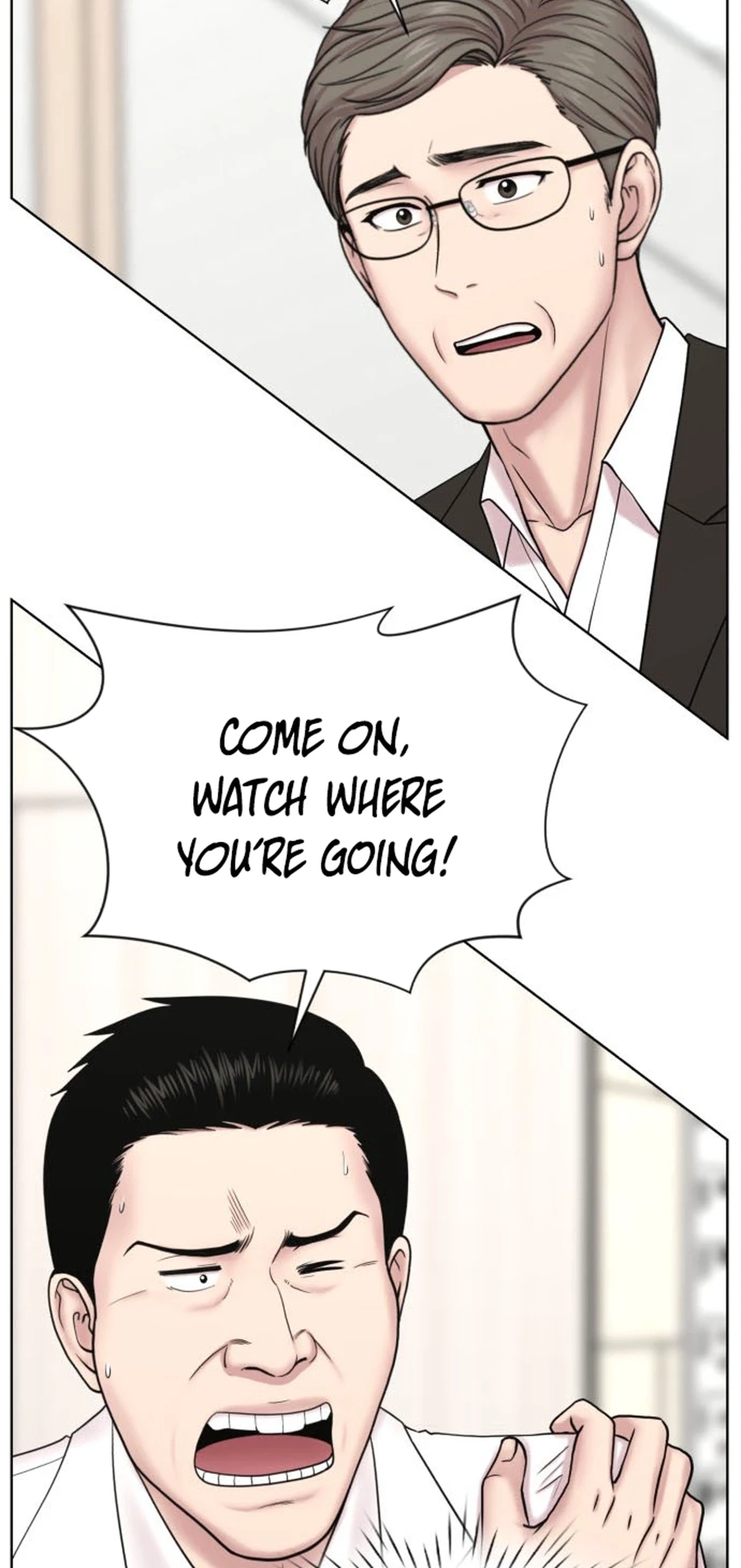 Trauma Center: Dr. Baek Chapter 44 Page 6