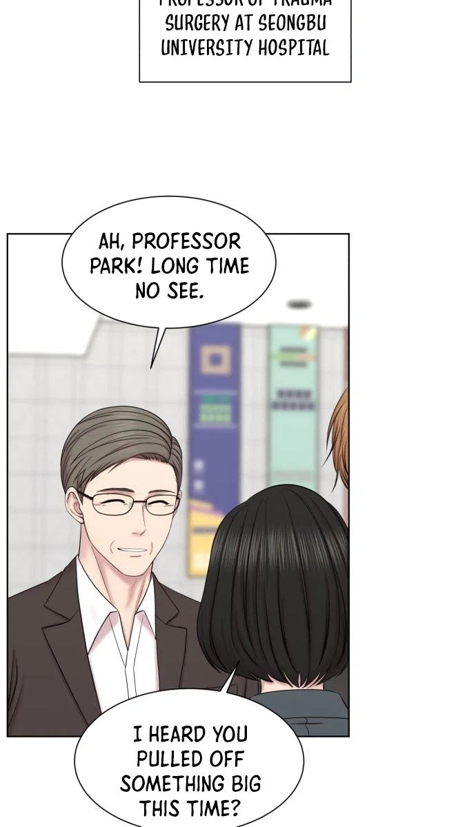 Trauma Center: Dr. Baek Chapter 44 Page 9