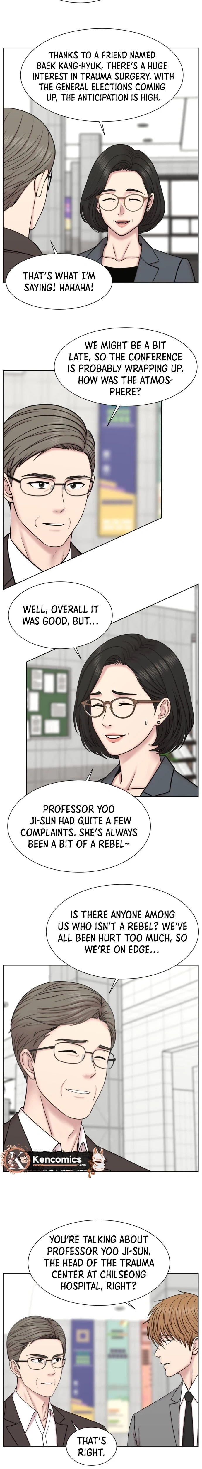 Trauma Center: Dr. Baek Chapter 44 Page 10