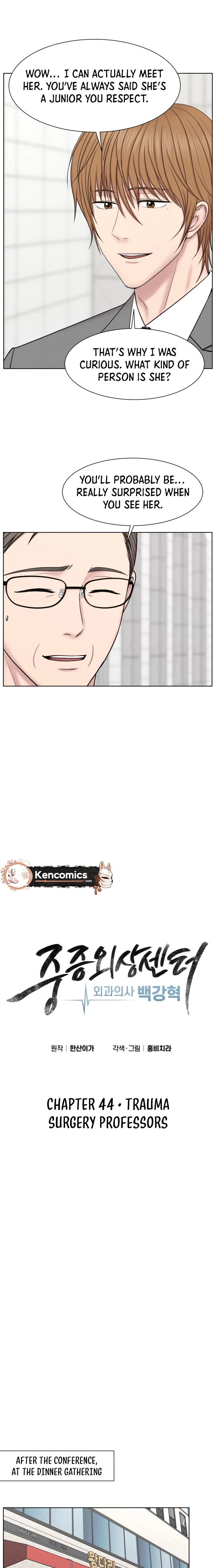 Trauma Center: Dr. Baek Chapter 44 Page 11