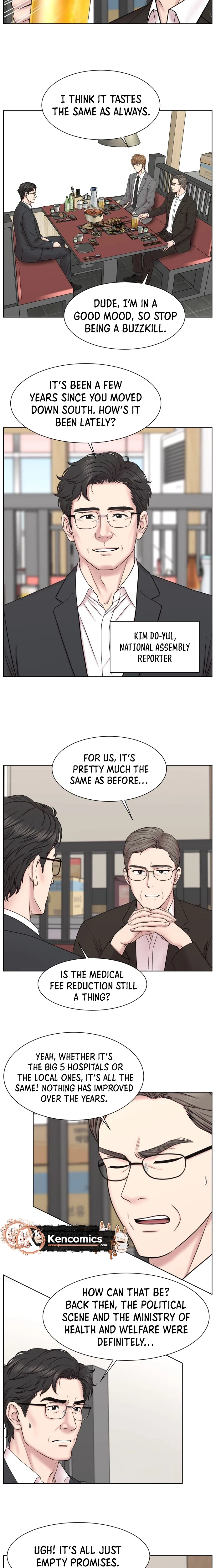 Trauma Center: Dr. Baek Chapter 44 Page 13