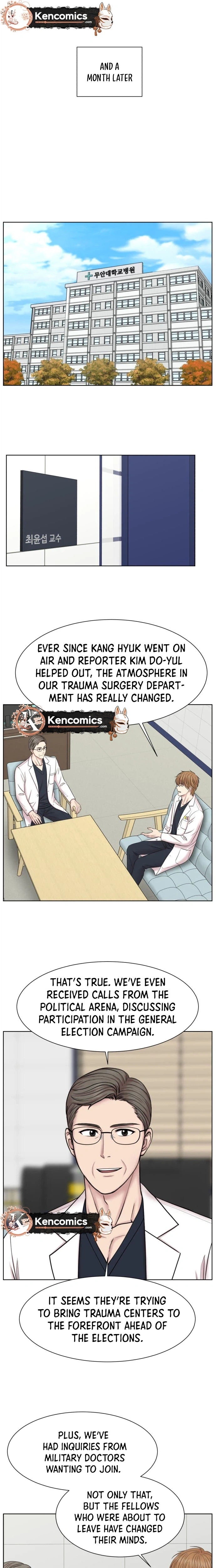 Trauma Center: Dr. Baek Chapter 44 Page 22