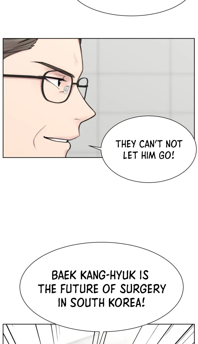 Trauma Center: Dr. Baek Chapter 44 Page 24