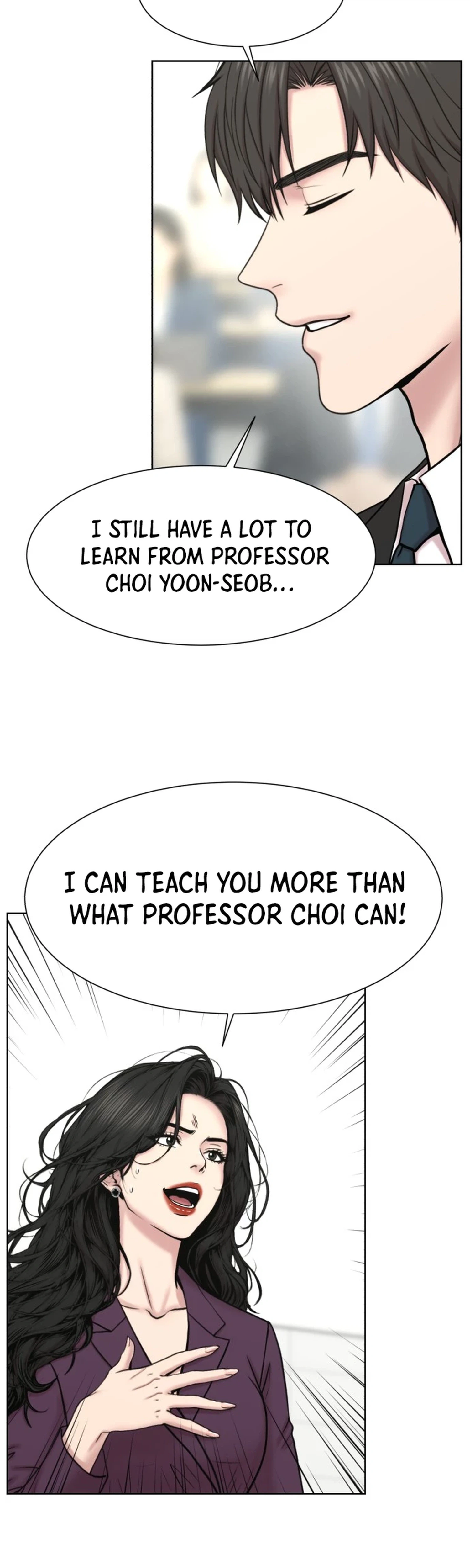 Trauma Center: Dr. Baek Chapter 46 Page 5