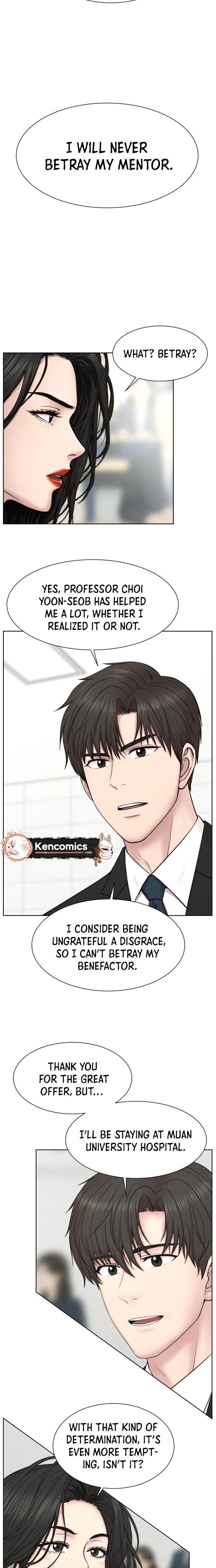 Trauma Center: Dr. Baek Chapter 46 Page 7
