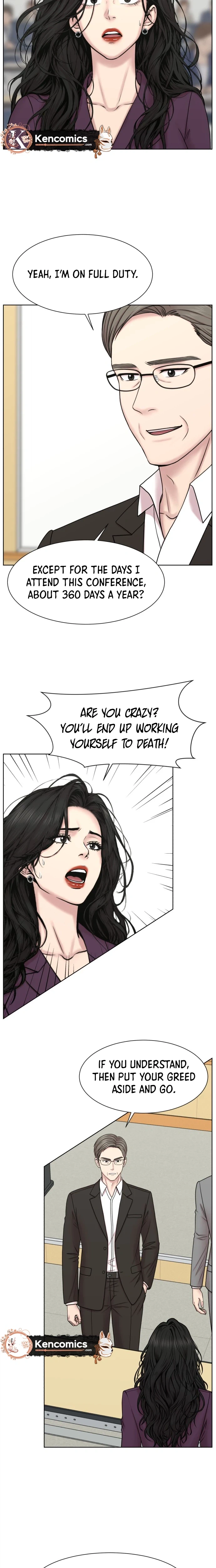 Trauma Center: Dr. Baek Chapter 46 Page 13