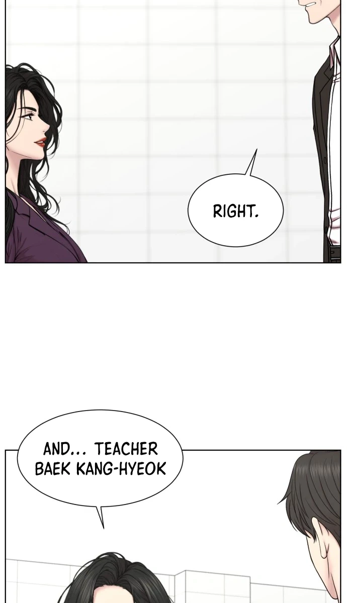 Trauma Center: Dr. Baek Chapter 46 Page 15
