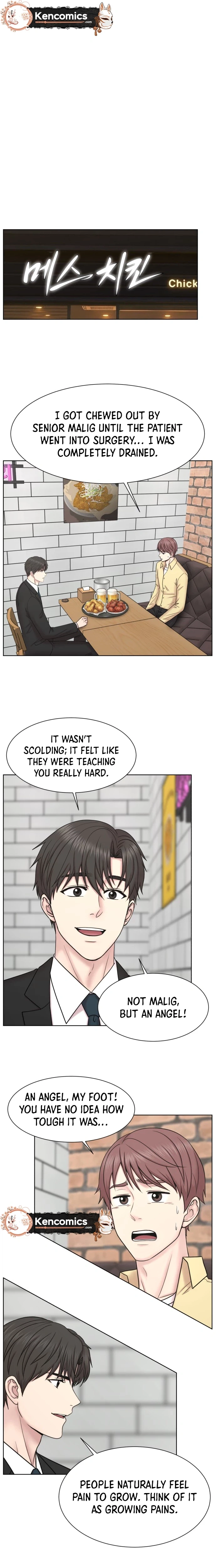 Trauma Center: Dr. Baek Chapter 46 Page 31