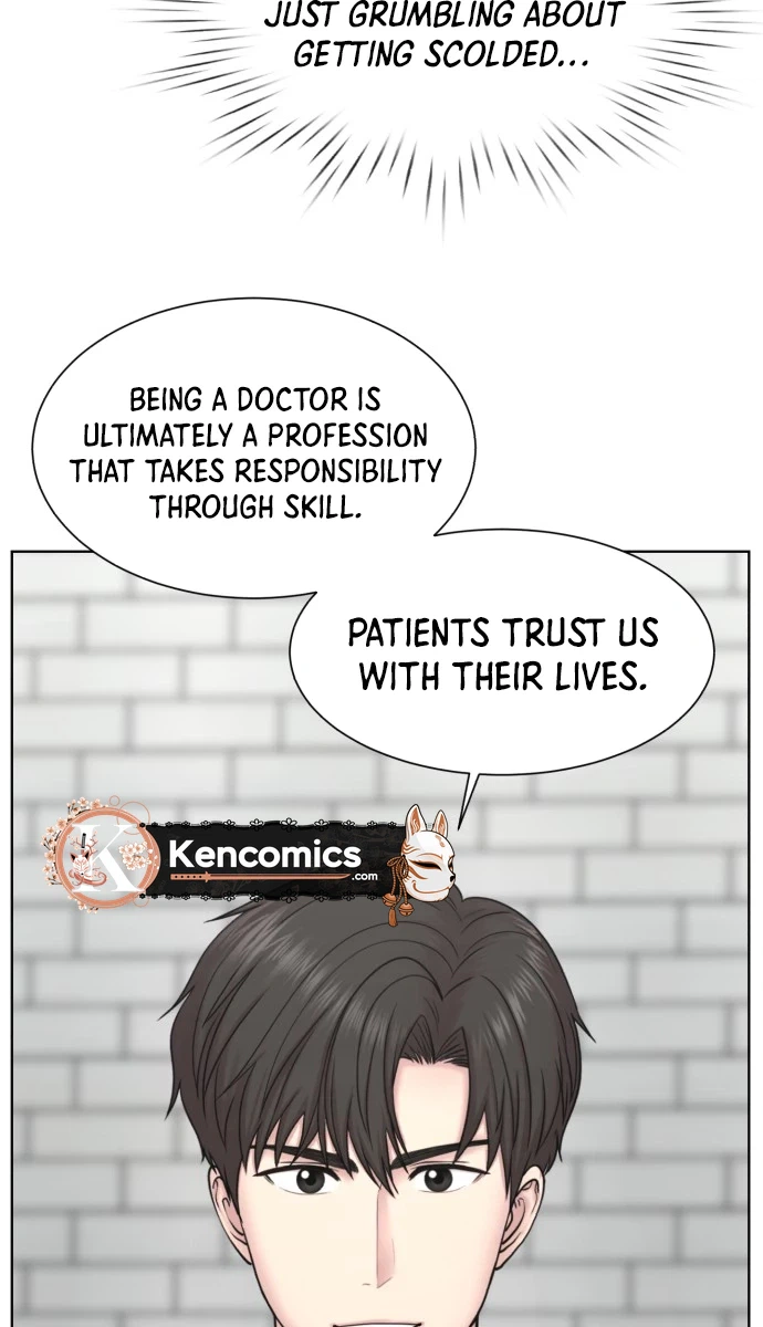 Trauma Center: Dr. Baek Chapter 46 Page 33