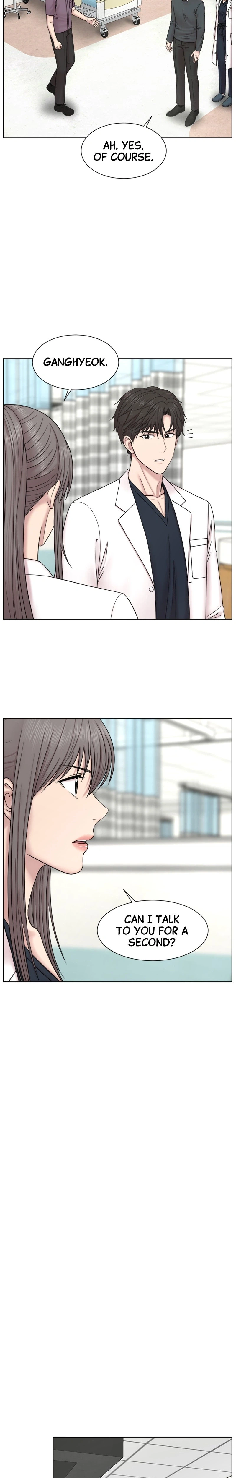 Trauma Center: Dr. Baek Chapter 19 Page 5