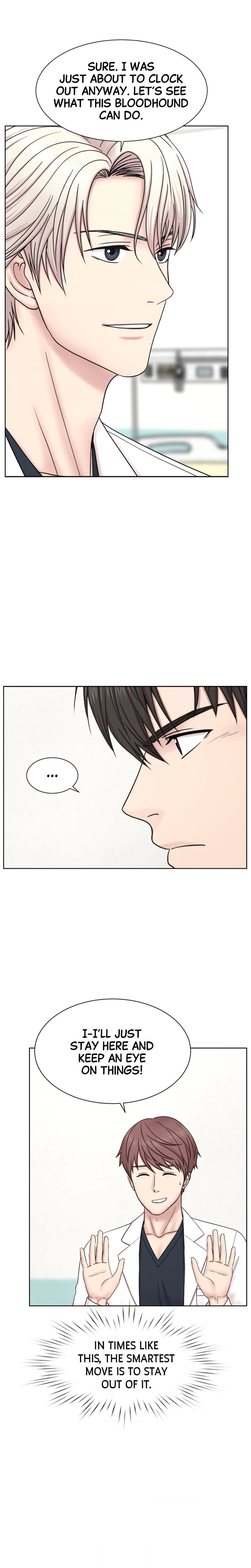 Trauma Center: Dr. Baek Chapter 19 Page 26
