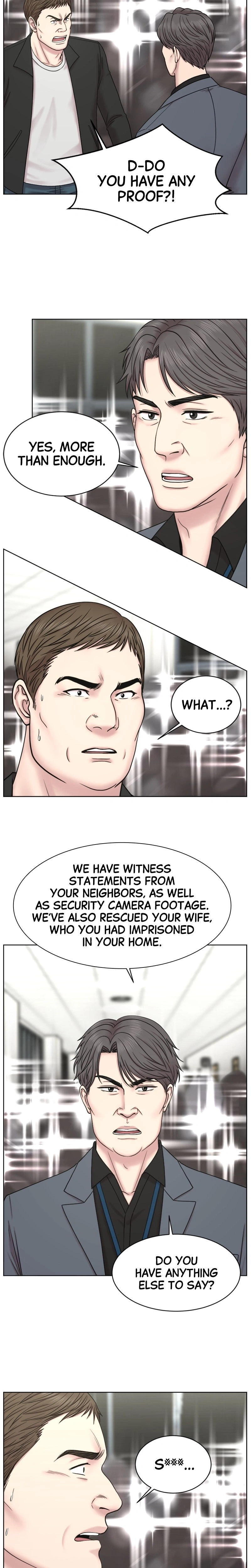 Trauma Center: Dr. Baek Chapter 12 Page 2