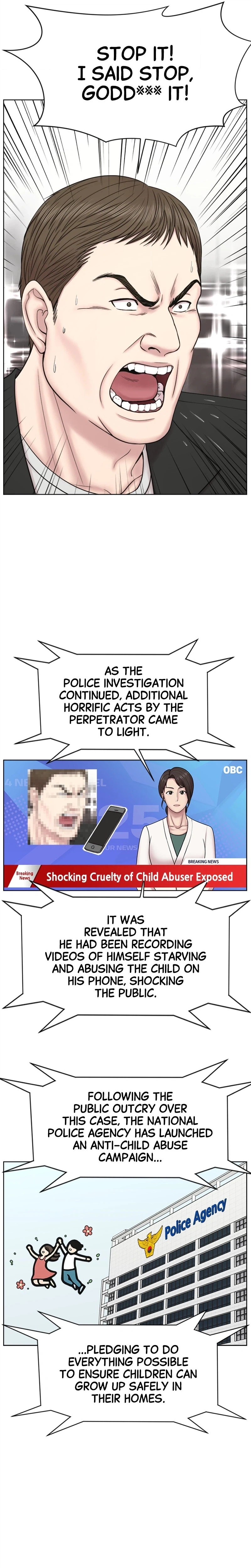 Trauma Center: Dr. Baek Chapter 12 Page 4
