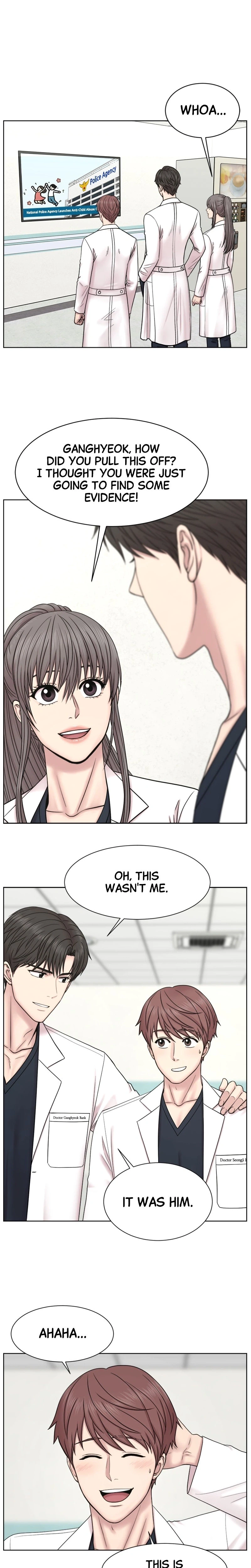Trauma Center: Dr. Baek Chapter 12 Page 5