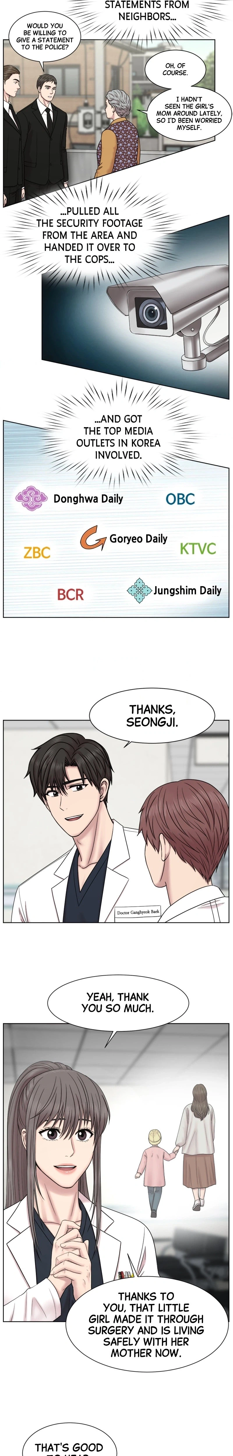 Trauma Center: Dr. Baek Chapter 12 Page 7