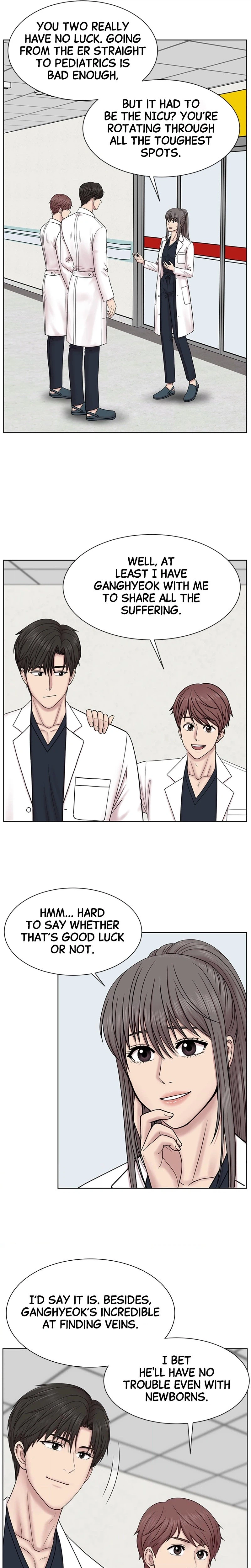 Trauma Center: Dr. Baek Chapter 12 Page 13