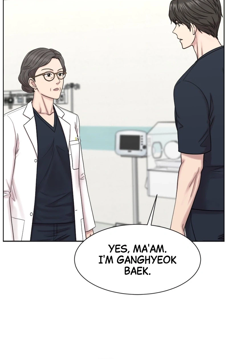Trauma Center: Dr. Baek Chapter 12 Page 24