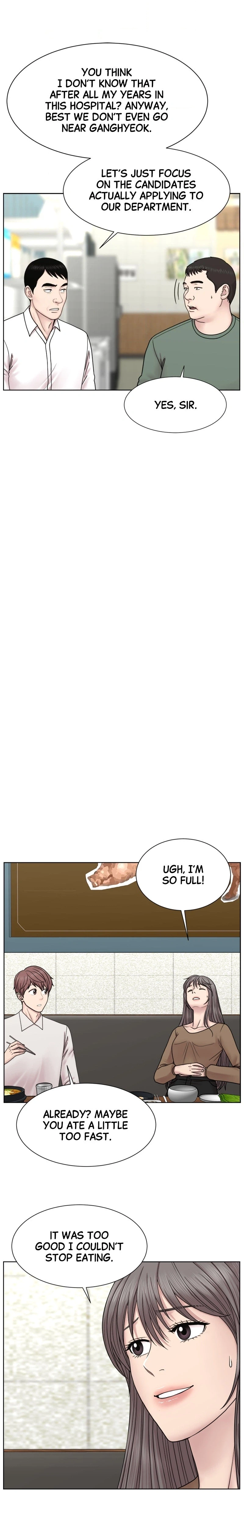 Trauma Center: Dr. Baek Chapter 22 Page 14