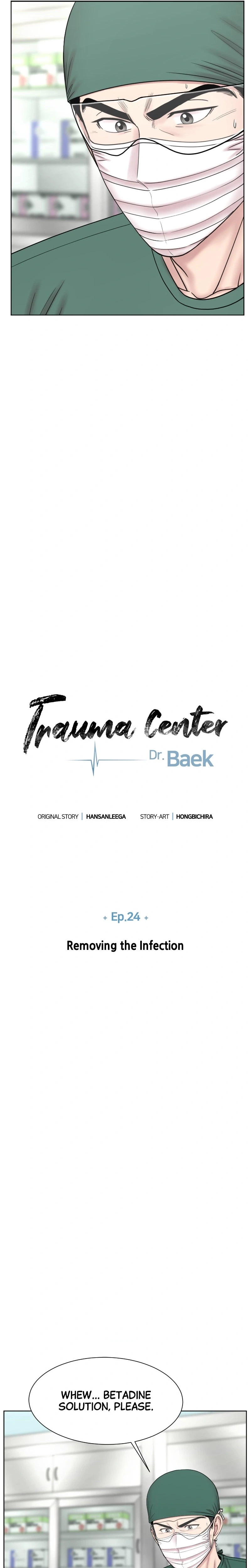 Trauma Center: Dr. Baek Chapter 24 Page 10