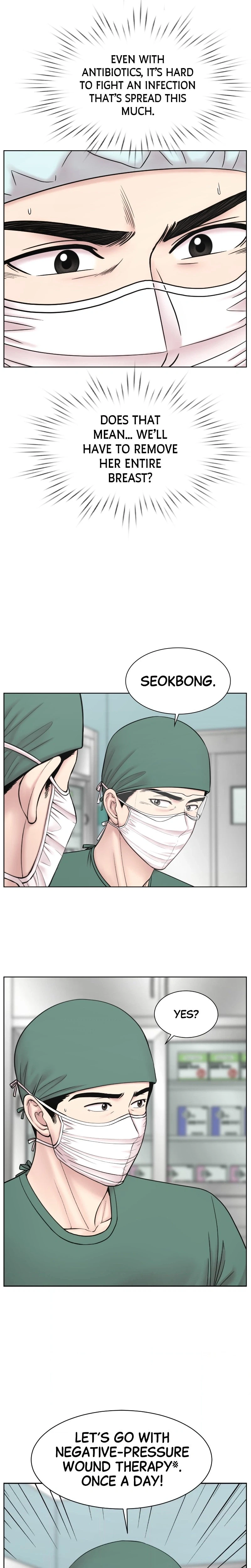 Trauma Center: Dr. Baek Chapter 24 Page 13