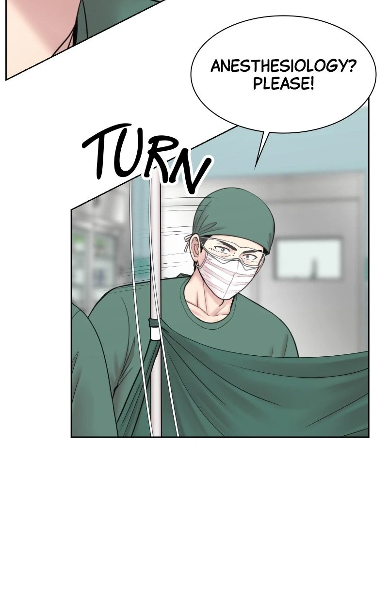 Trauma Center: Dr. Baek Chapter 24 Page 15